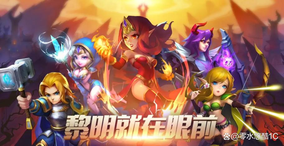 好玩的游戏有哪些