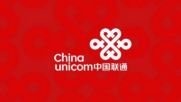 联通宽带提速包