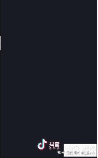 抖音旧版10.0.0安装包