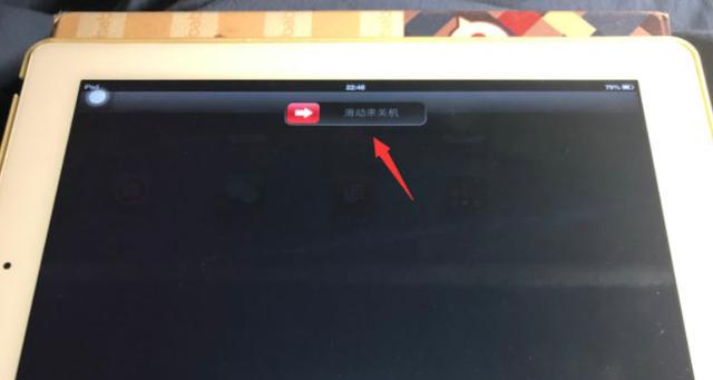 为什么ipad录屏没有声音