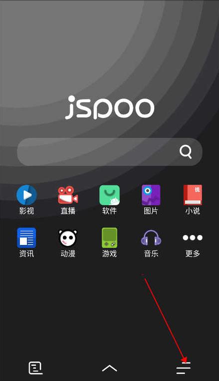 聚神铺_网址导航大全
