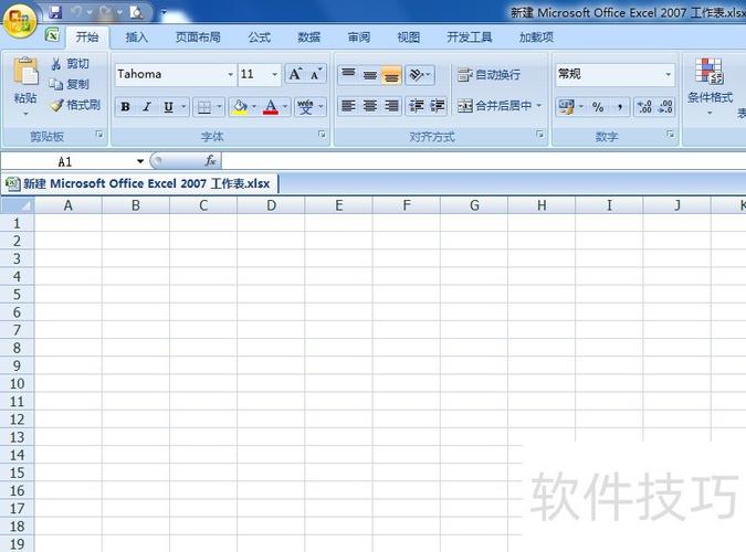 excel表锁定表头怎么锁