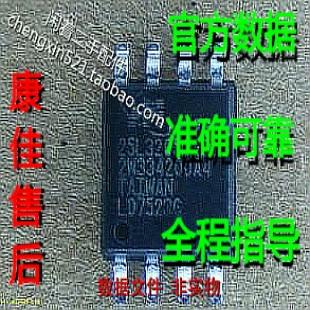 康佳电视强制刷机方法