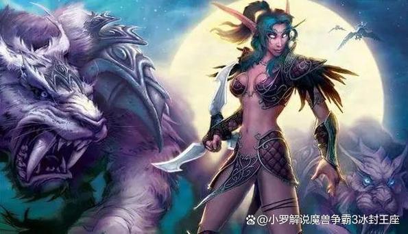 魔兽争霸3wiki兵种资料数据