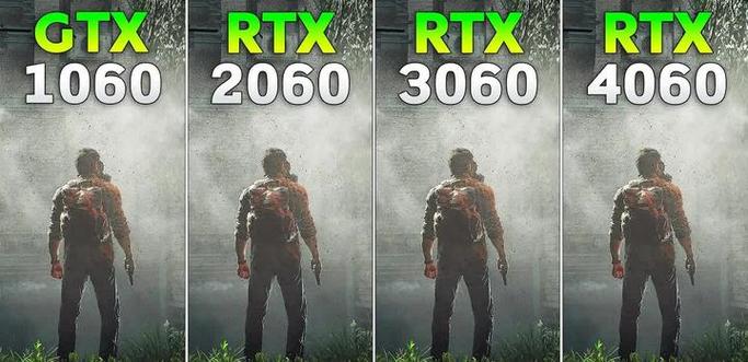 2060能玩大部分游戏吗