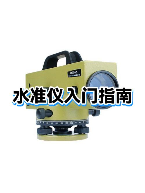 我的世界手机版圆圈怎么调小