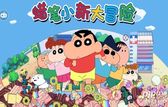 蜡笔小新VS