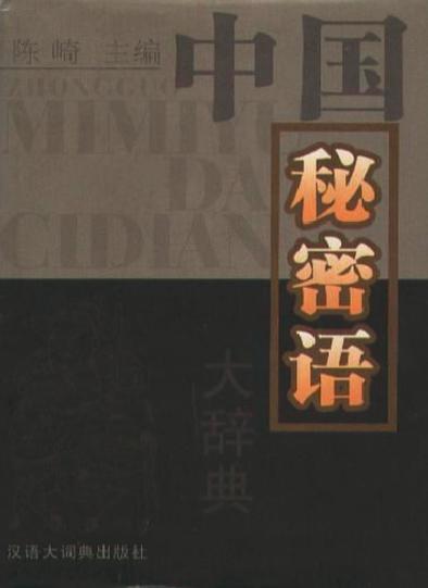 qq以前有个匿名悄悄话