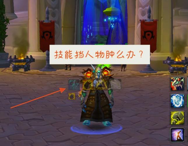 魔兽多玩魔盒一键施法怎么使用