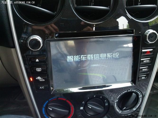 路畅导航使用说明书
