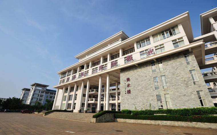 琼台师范学院 新校区