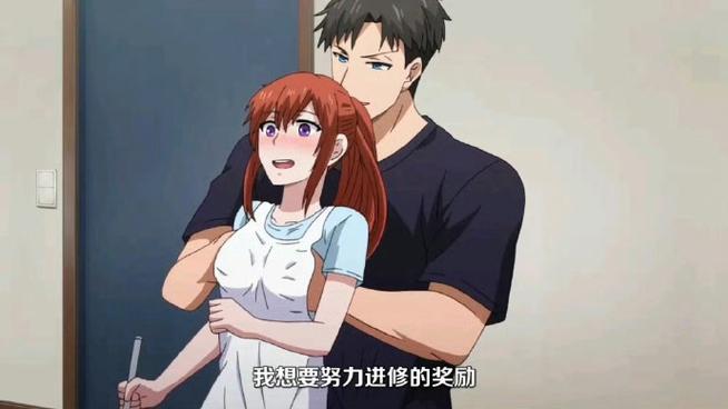 青梅竹马是消防员第2季在线观看