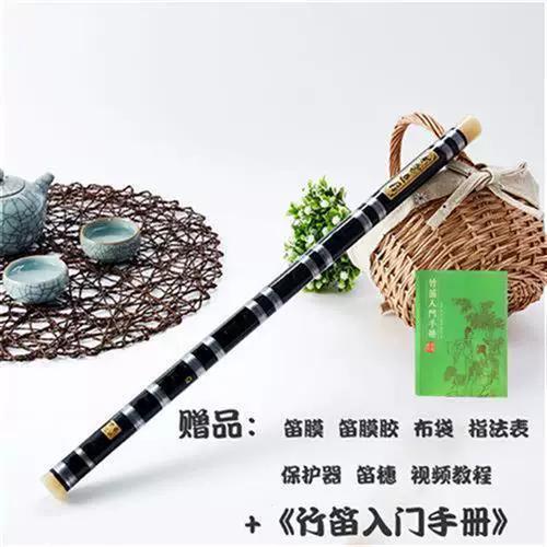 我的笛子死活吹不响F调