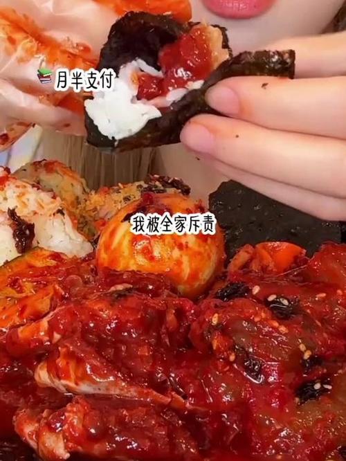 一边吃美食一边讲小说视频