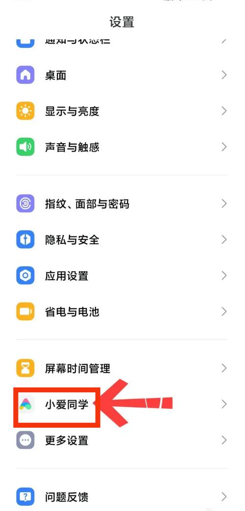 小米怎么阻止所有来电