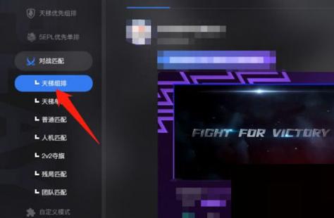 5e匹配不到人是怎么回事