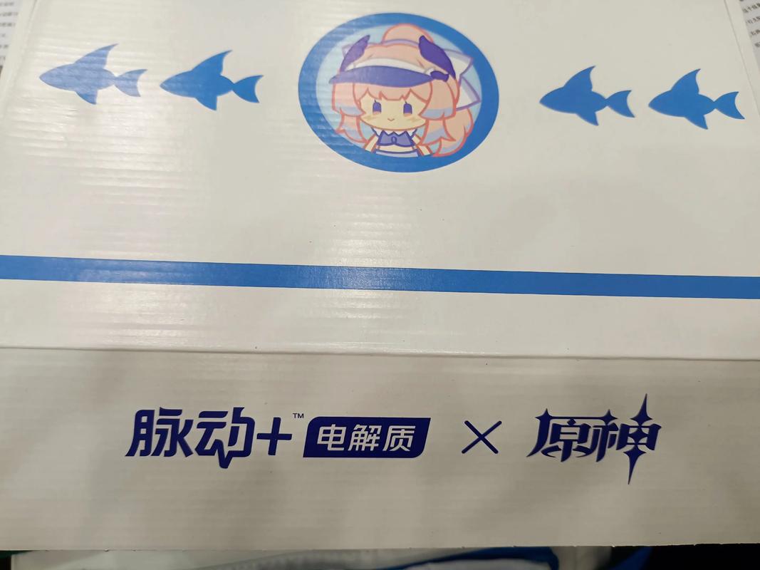 暮瑟软件