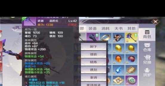 腾讯完美世界手游开服时间表