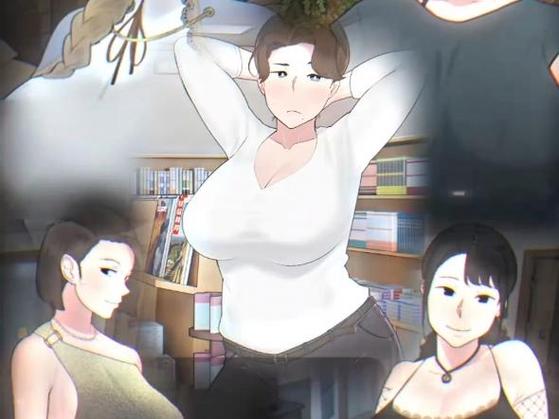 NTRMAN汉化版