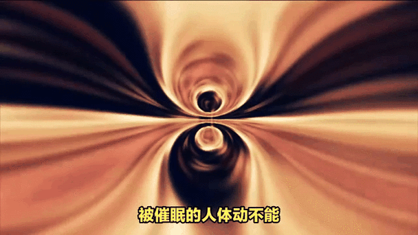 催眠app手游正式版下载