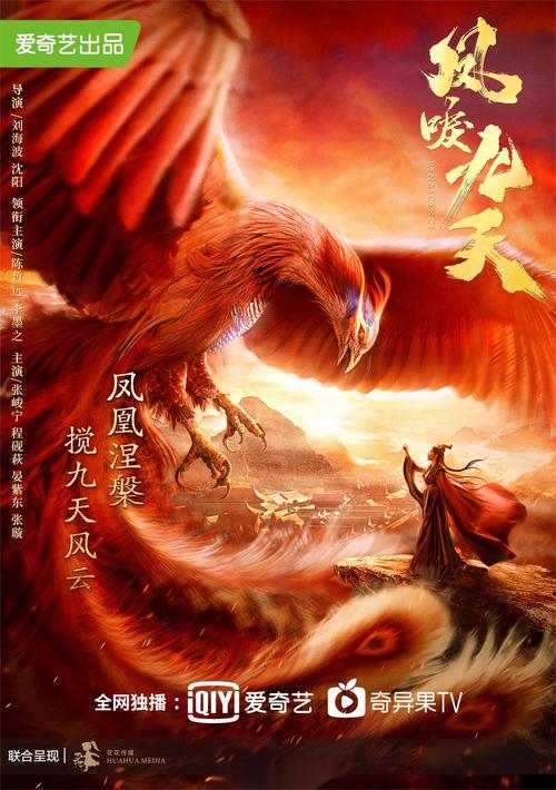 战法传承的武将怎么回来