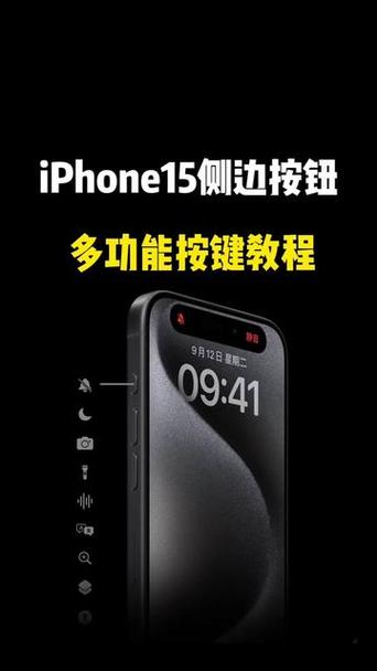 苹果侧边按两下安装怎么按