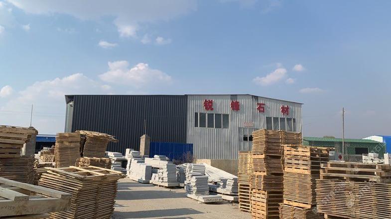 附近大理石加工厂电话地址