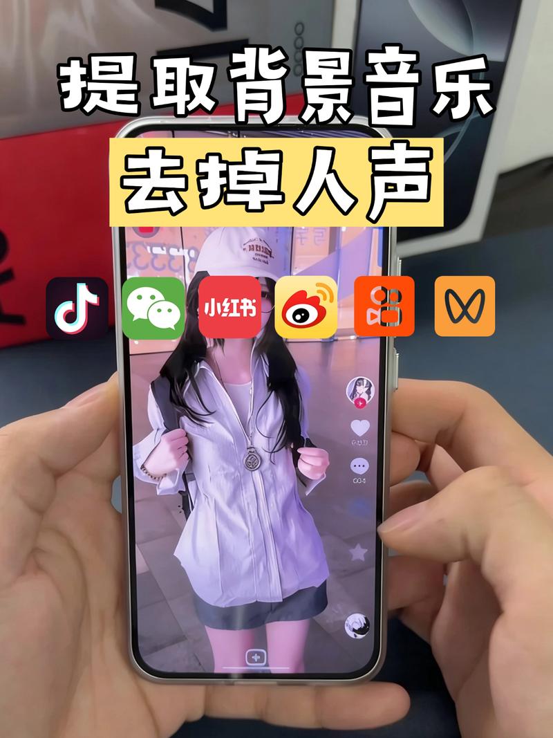ehshig歌曲如何找伴奏