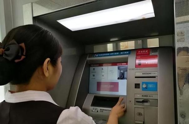 存折取款要密码吗