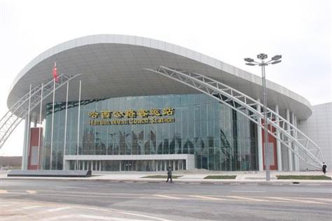 哈尔滨长途汽车站地址