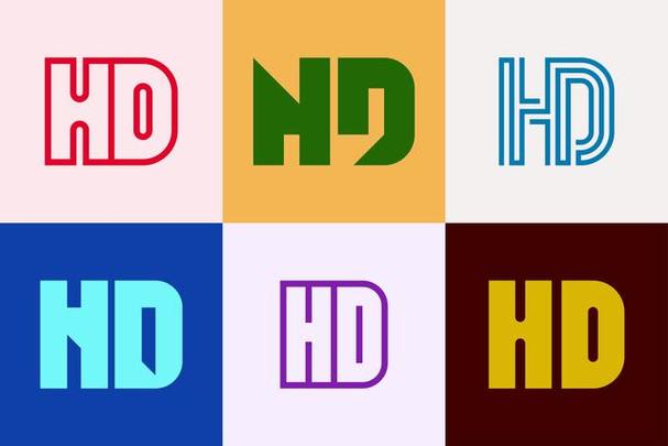 HD标志有什么作用