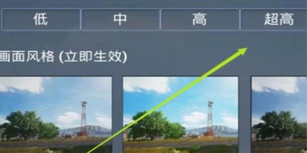 游戏多少帧算流畅