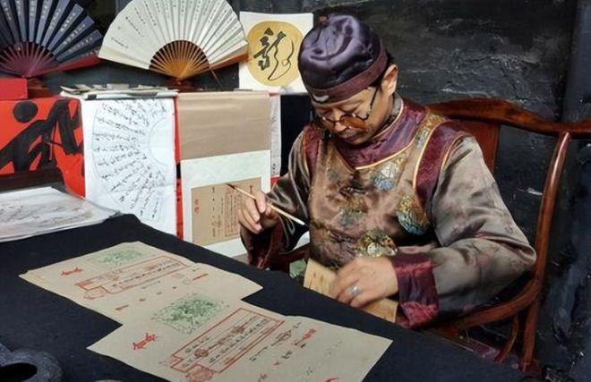 获取交子的步骤