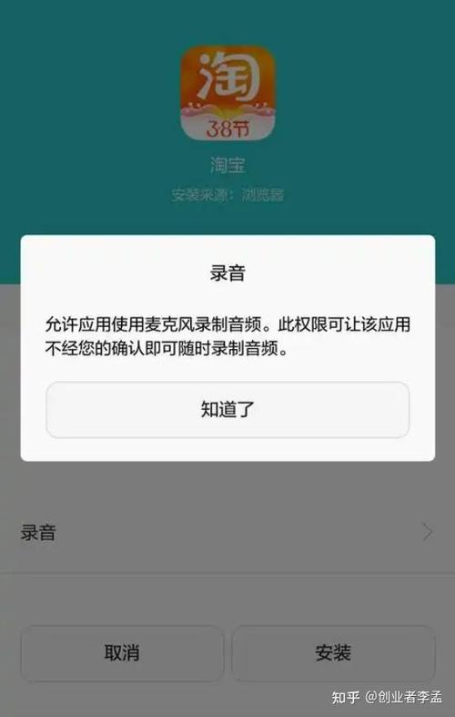 为什么截图要开飞行模式