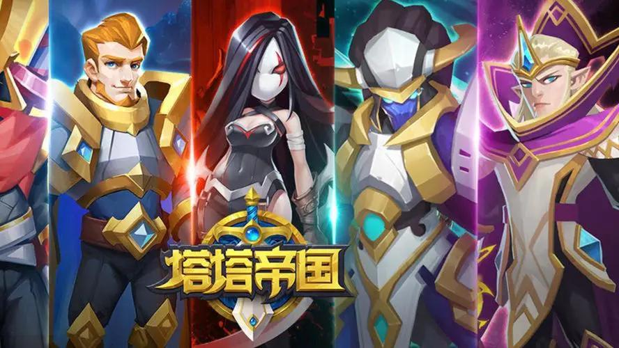 男生喜欢玩的手游