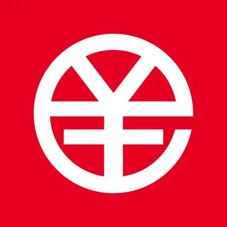 中国的数字货币