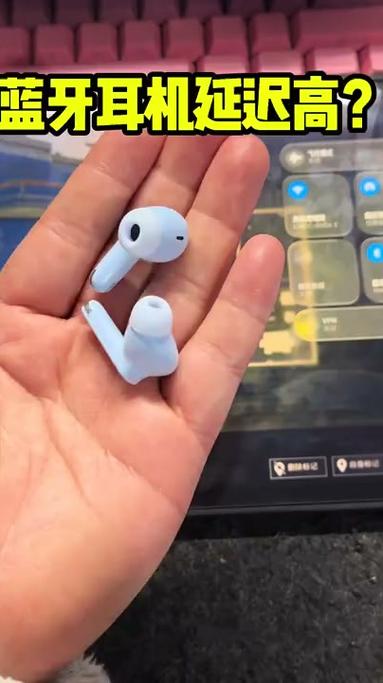 蓝牙耳机有延迟吗