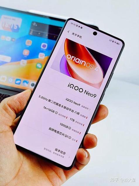 iqooneo5s和平能开多少帧