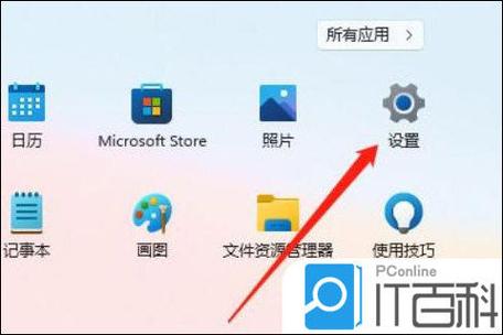 电脑颜色怎么恢复正常
