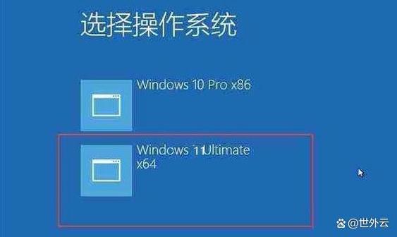 华为mate10双系统怎么设置