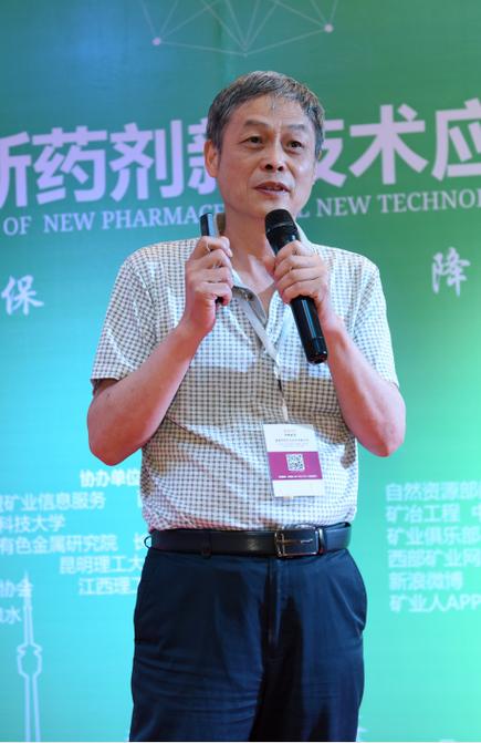 鉴别铁和铜的方法