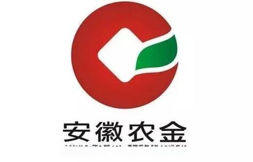 农商行报名审核要多久