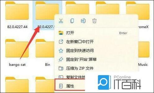 如何删除超级管理员账户