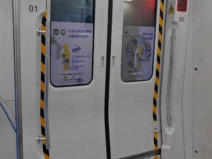 苏州地铁报站台词