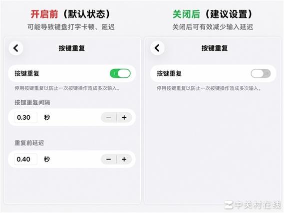 怎样让手机不卡顿更流畅