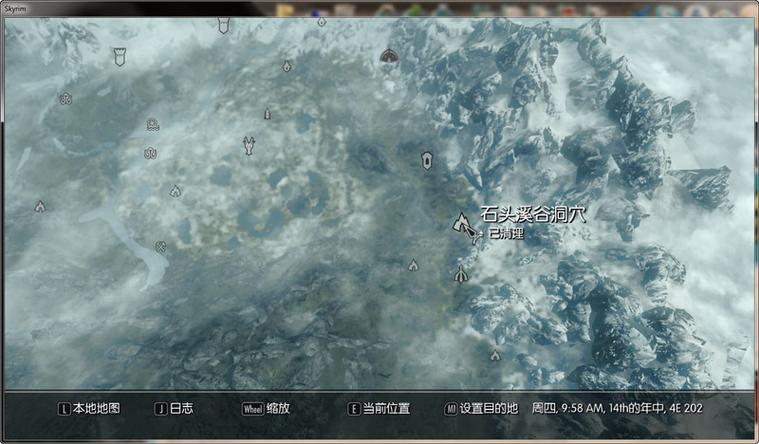上古卷轴5祖伏特