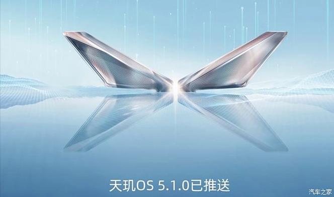 天玑900的最新芯片