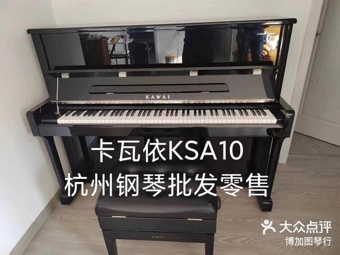 杭州琴行排名