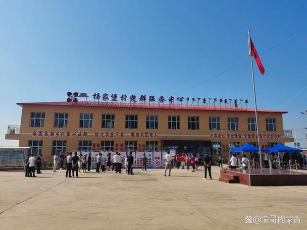 乌兰察布低保政策规定