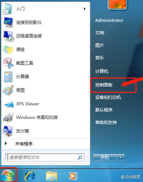 熄灭屏幕显示时间的含义